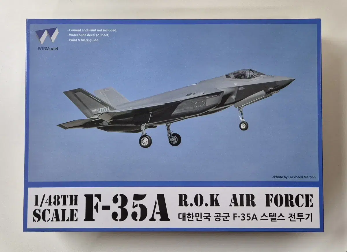 윈모델 1/48 대한민국 공군 F-35A 스텔스 전투기